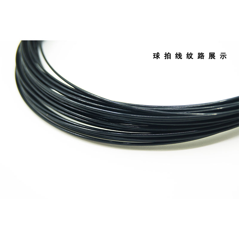 高反彈羽毛球拍線